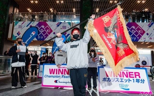ダブルダッチ業界初！ 高校生の大会「ITADAKI ダブルダッチ甲子園 2021」開催!!
