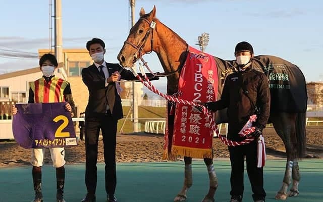2着・3着・5着にホッカイドウ勢　1日当たりの売り上げ新記録も樹立した第2回JBC2歳優駿