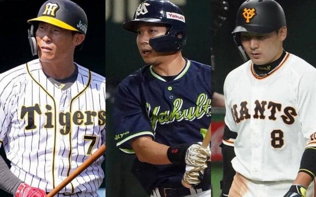 誰もが回避したい“逆シリーズ男”　燕山田は打率1割台、巨人丸や阪神糸井も苦心
