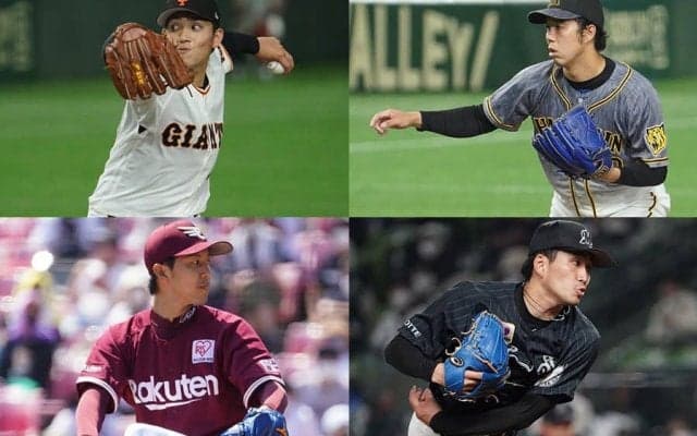 阪神・青柳vs巨人・高橋、ロッテ・小島vs楽天・岸　7日CS予告先発を発表