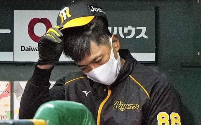 阪神CS敗退の必然…　専門家指摘「3つの“永遠の課題”が凝縮されていた」