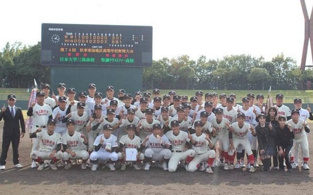【高校野球】「ちょっといいですか？」　日大三島、初V記念写真で全員がフレームに収まった訳