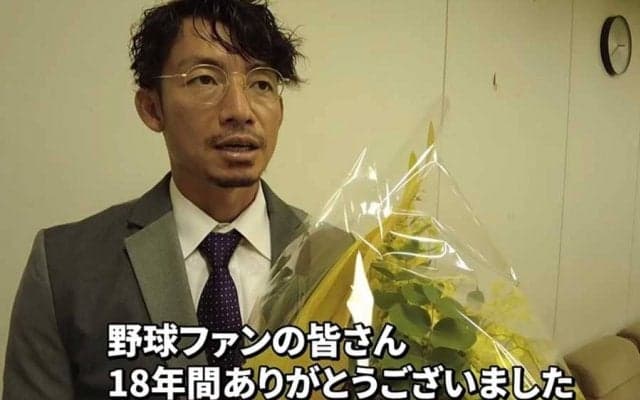 引退・鳥谷敬「苦しいことを買ってでもやれ」　スーツ姿で広報カメラに語った“人生”