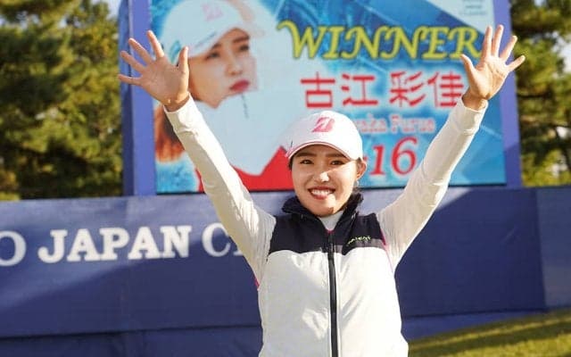 古江彩佳、賞金女王は視野に入れつつも「一試合ずつ頑張りたい」