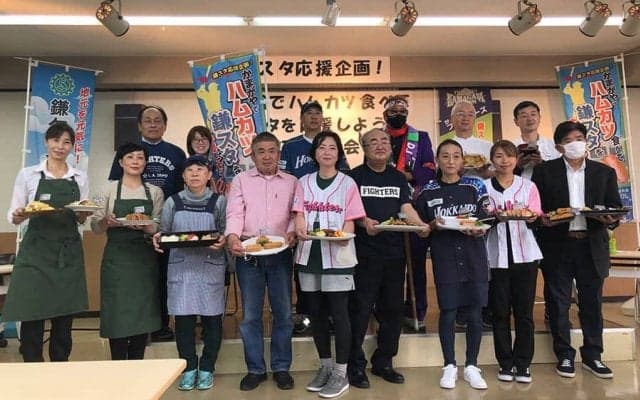 日ハム2軍本拠地に新名物「鎌ケ谷ハムカツ」　DJチャス。「ビッグボスで新しい風」