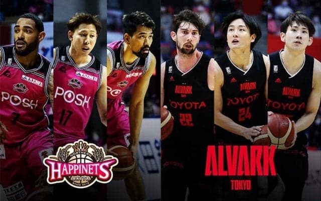 【秋田vsA東京】ホームにA東京を迎え撃つ秋田、新たな武器である川嶋勇人のスティールで翻弄したい