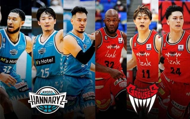 【京都vs富山】京都と富山による「因縁対決」は、インサイドの攻防が試合の見どころに