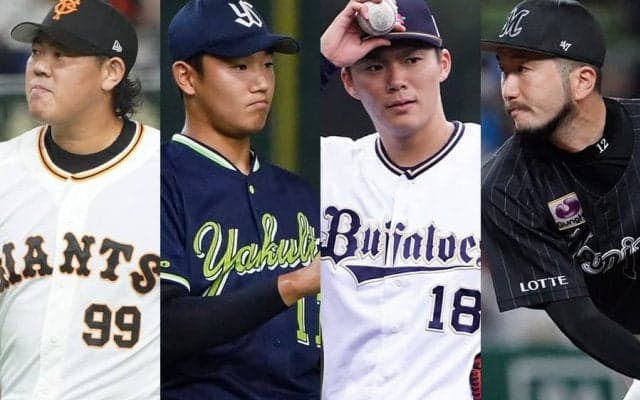 奥川vs山口、由伸vs石川　CSファイナルステージ第1戦の予告先発を発表