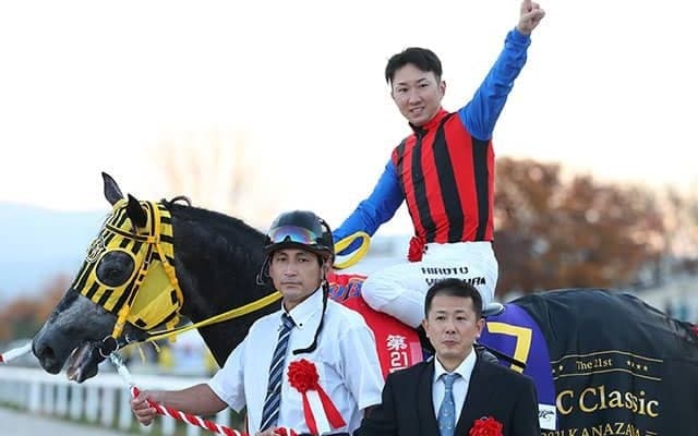 【地方競馬】今年のJBCクラシックを制した金沢・吉原寛人騎手が地方通算2600勝を達成