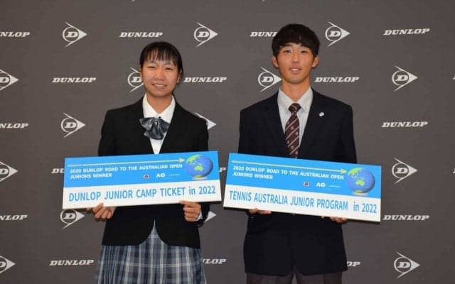 「DUNLOP ROAD TO THE AUSTRALIAN OPEN JUNIOR SERIES IN YOKKAICHI」2020年優勝者への目録授与式が開催される