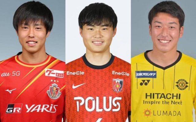 U-18日本代表候補メンバーが発表！ J内定組ら高体連選手も6名《トレーニングキャンプ》