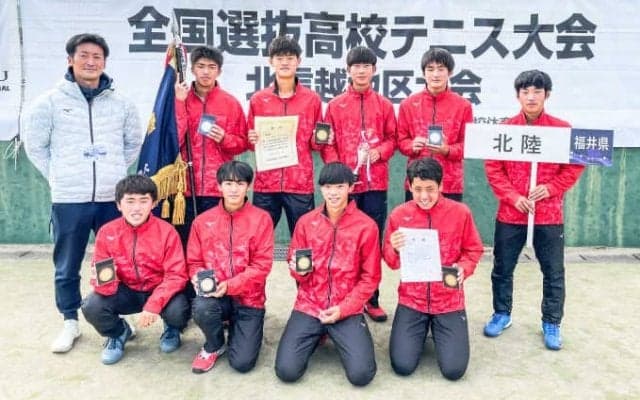 北信越地区大会 男子優勝校　北陸高等学校インタビュー【大正製薬 リポビタン 第44回全国選抜高校テニス大会】