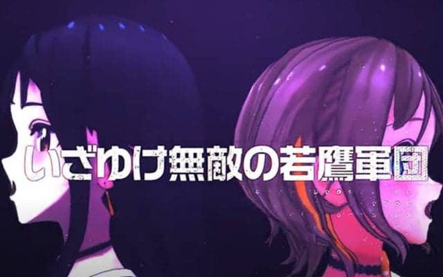 予想以上に上手い!?　石川柊太も絶賛、鷹公式Vtuberの歌声が「力強い」