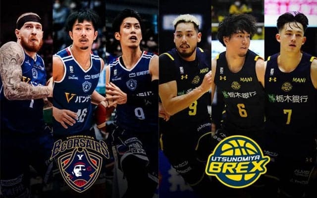 【横浜vs宇都宮】1勝差で迎える大事な2連戦、横浜は比江島を抑えてロースコアに持ち込みたい