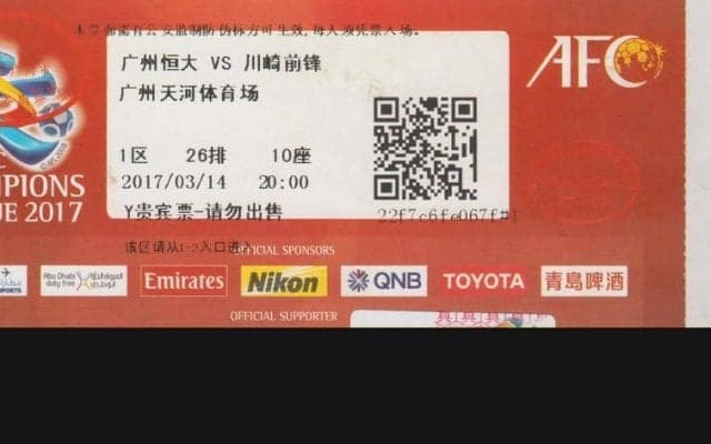 後藤健生の「蹴球放浪記」第84回「津波選手って誰やねん?」の巻(2)「基利安姆巴佩」の移籍獲得を目指す「皇家馬徳里」???