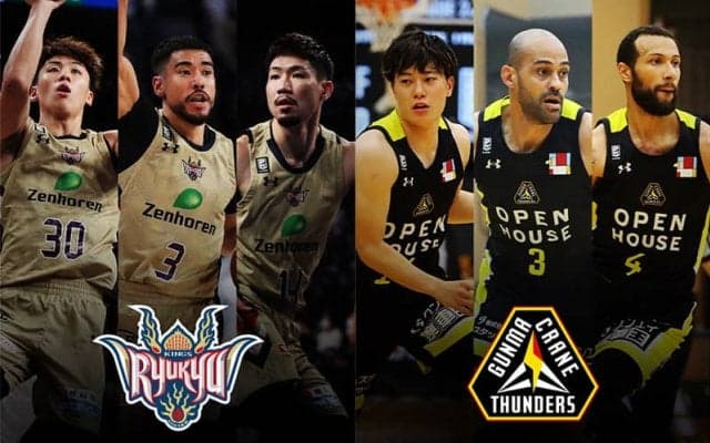 【琉球vs群馬】ケガ人続出も連勝継続の琉球、今節も自慢の堅守で勝利を手繰り寄せられるか