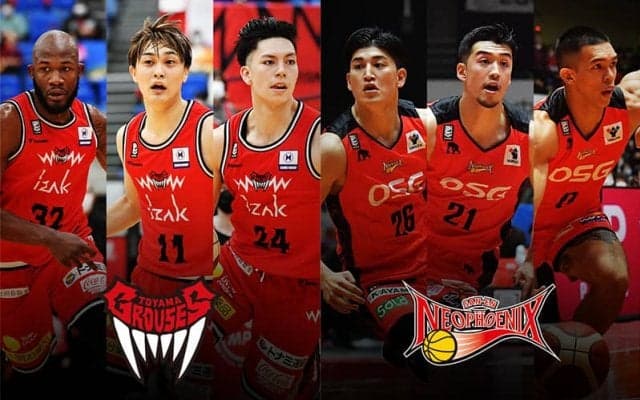 【富山vs三遠】富山は連勝で順位浮上を狙う、三遠は課題のディフェンスを改善できるか