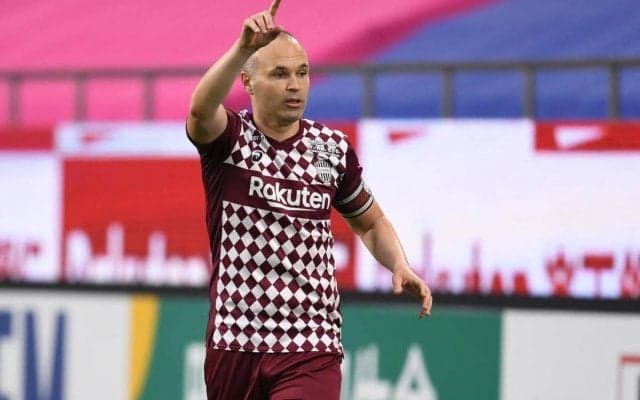 イニエスタがバルセロナのキャプテンマークをプレゼント、アカウントフォロー等で誰でも応募可能