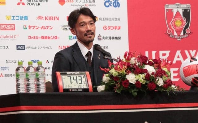 「良いことも悪いこともすぐニュースになる」14年を過ごした浦和レッズへ、阿部勇樹が一言「サポーターも一緒に先を見ていけたら」