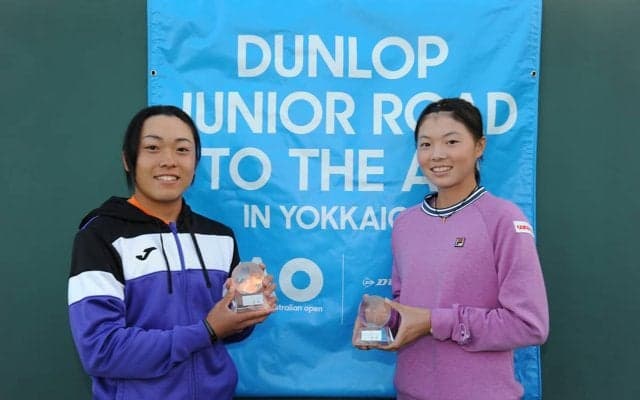男子は原﨑朝陽、女子は木下晴結が優勝! 全豪オープンジュニア前哨戦のワイルドカード選手権の大会最終日の試合結果
