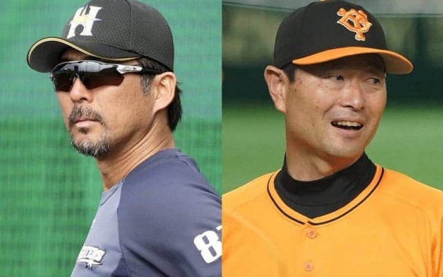 巨人が小笠原道大氏、駒田徳広氏らの入閣発表　引退の亀井が1軍外野守備兼走塁担当