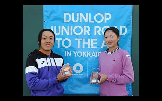 原﨑朝陽、木下晴結が優勝