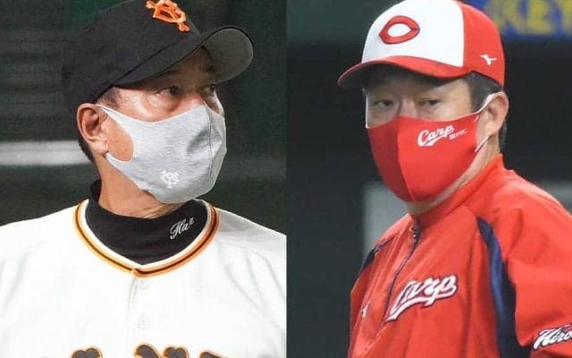 15日の各球団人事　巨人と広島がコーチングスタッフ発表、ロッテ今岡ヘッドが退団