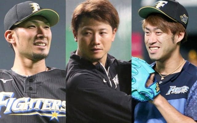 日本ハム発表の「ノンテンダー」って何？　西川、秋吉、大田を“市場に放出”