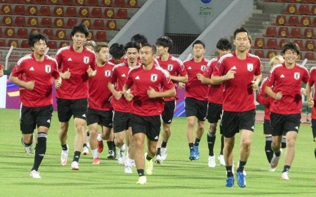 97年以降3戦全勝。ゲンがいいスルタン・カブース・スタジアムで大一番に挑む日本代表
