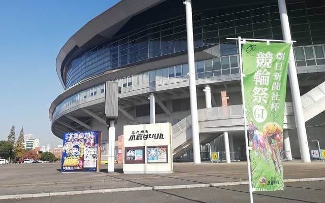 全てが決まる競輪祭