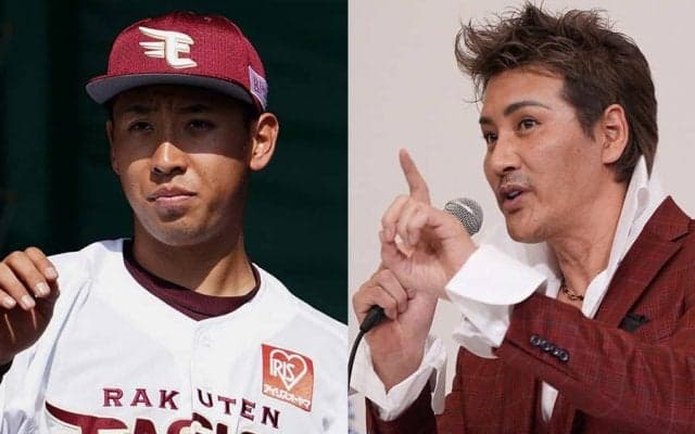 新庄監督は現役時代と同じ「1」、楽天は藤平ら5選手変更　18日決定の背番号は？