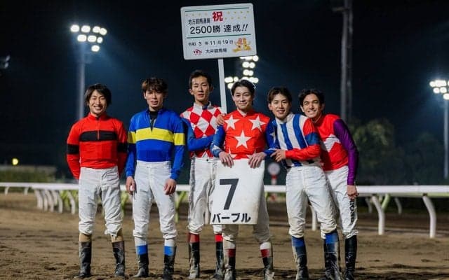 御神本訓史騎手が地方通算2500勝を達成