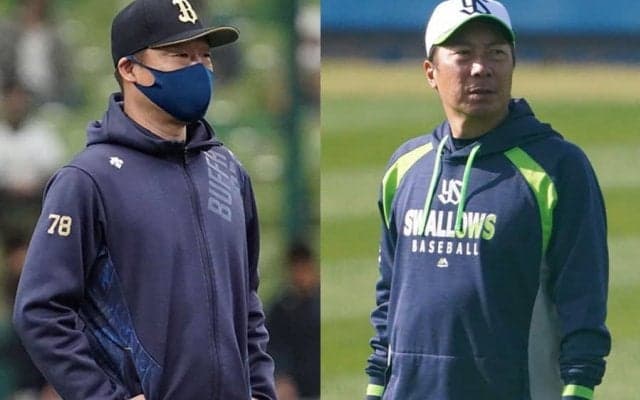 中嶋監督と高津監督は「対照的」　“仰木対野村”名将の系譜継ぐ采配を専門家が分析