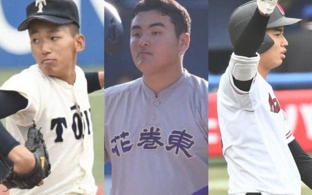 【高校野球】花巻東・佐々木麟太郎だけじゃない　全国の舞台で躍動したスーパー1年生たち