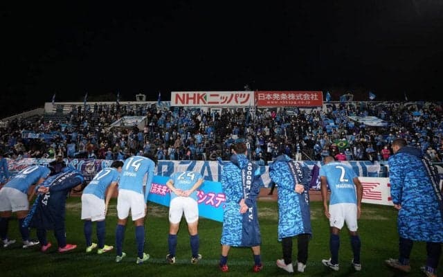 「最後まで力が及ばなかった」横浜FCがJ2降格を受けて声明「最後の最後まで全力で戦い抜く」