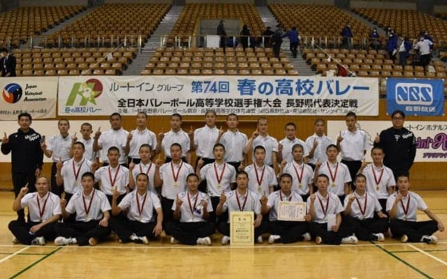 春高バレー長野県代表決まる　男子は岡谷工、女子は東京都市大塩尻