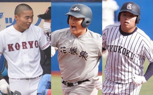 【高校野球】佐々木麟太郎ら「2005年世代」は大物揃い　神宮大会を席巻、すでに黄金世代の予感