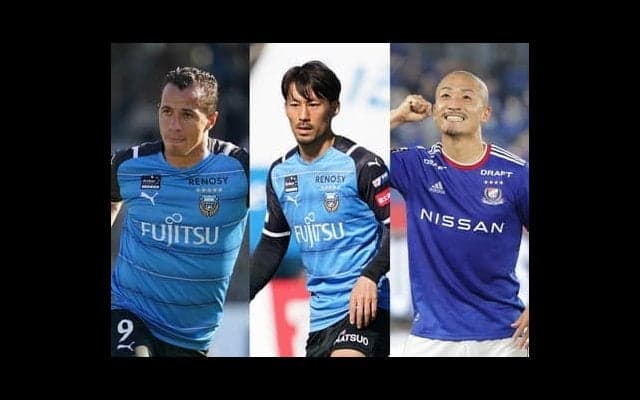 今季ＪリーグのMVPを識者に聞いて独自選定。川崎フロンターレの誰になるか。他チームから選ばれるか