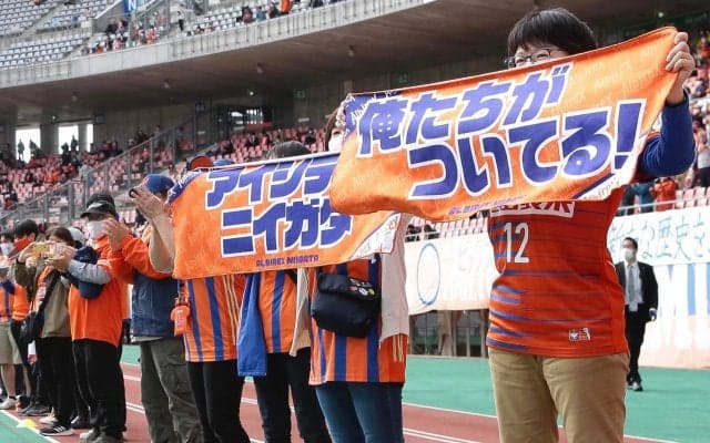 コロナ禍で新規スポンサーが3倍増。アルビレックス新潟を支えるデータの力