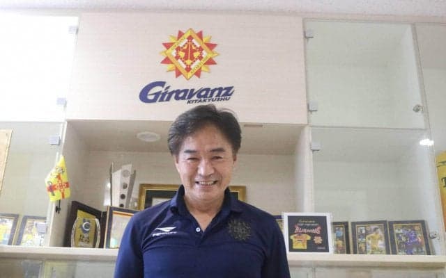 ギラヴァンツ北九州が、ひきこもり支援に取り組む理由。地域の媒体になるために