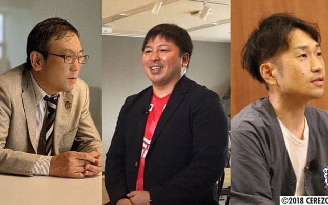 パートナー企業3社が語る。 セレッソ大阪へ協賛するメリットと魅力