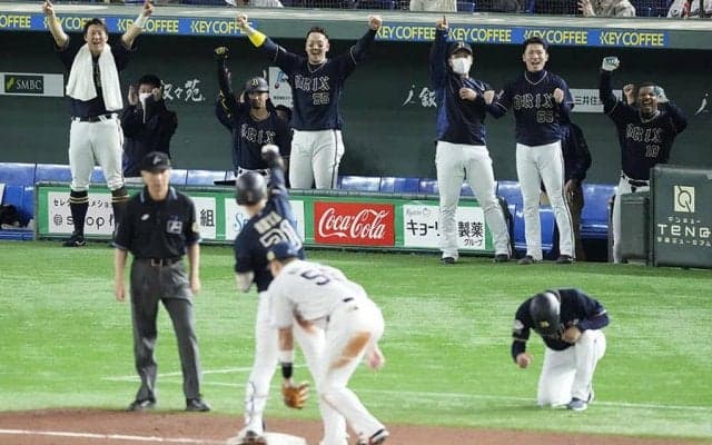 【日本S】オリックスが接戦制し2勝3敗に　8回3点差追いつかれるも、9回ジョーンズ代打決勝弾