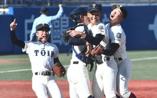 【高校野球】藤浪、根尾＆藤原もできなかった神宮大会V　“スター不在”大阪桐蔭が成し遂げたワケ