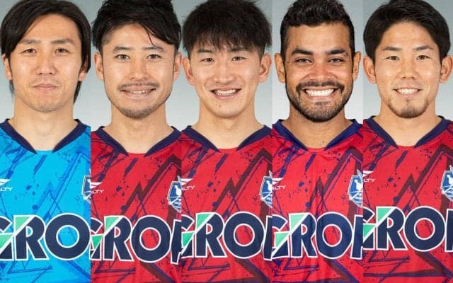 岡山が5選手と契約満了…クラブ一筋12年のGK椎名一馬やDF田中裕介ら