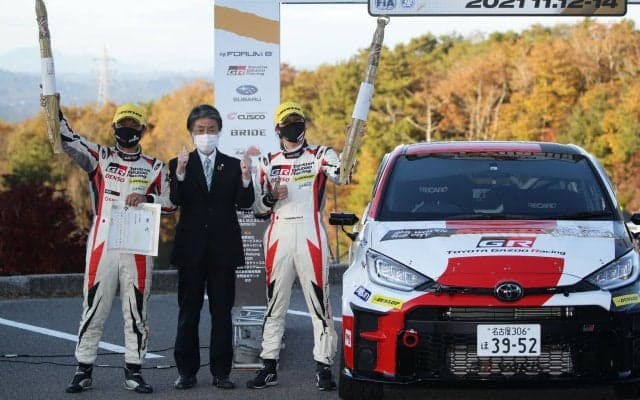 豊田市の太田市長、ラリージャパン開催に意気込み「WRCプロモーターから打診を受けた」