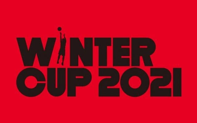 ウインターカップ2021チケット販売概要決定…収容制限50パーセントで開催予定