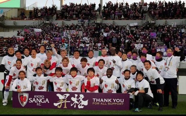 京都が12年ぶりのJ1昇格決定！　一方、松本＆愛媛はJ3降格確定【明治安田J2第41節】