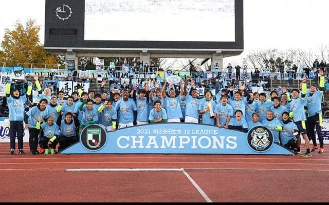 「自分たちのスタイルを貫き通す芯の強さが」J1昇格＆J2優勝の磐田を村井満チェアマンが祝福