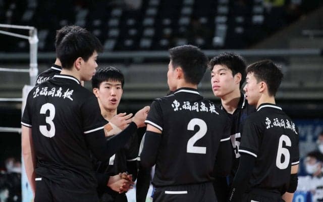 【春高バレー男子抽選会】前回大会王者の東福岡が激戦区に 4大会連続準優勝の駿台学園は頂点に立てるか