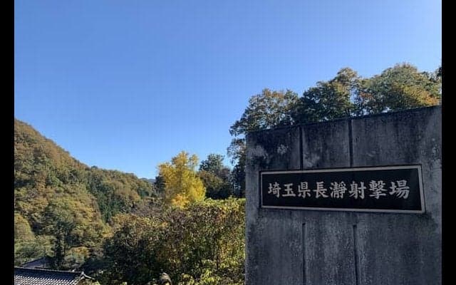 [射撃]〜４年生引退〜インカレコメント集